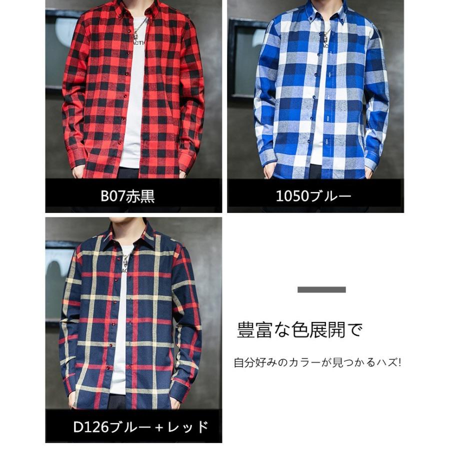 チェックシャツ メンズ コットン カジュアルシャツ シャツ 長袖 アメカジ トップス 通気 ガーゼ風 大きいサイズ 通勤 紳士服 Fjdc 1649 Fjdc 1649 サンピヤフーショップ 通販 Yahoo ショッピング