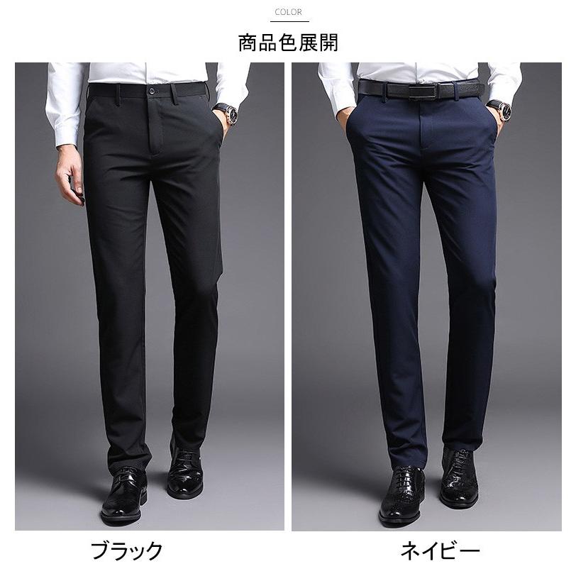 スラックス メンズ ビジネススラックス スリム ビジネスパンツ ノータック メンズ ズボン ウォッシャブル スーツパンツ 美脚 細身 紳士ズボンfjdc 6805 Fjdc 6805 サンピヤフーショップ 通販 Yahoo ショッピング