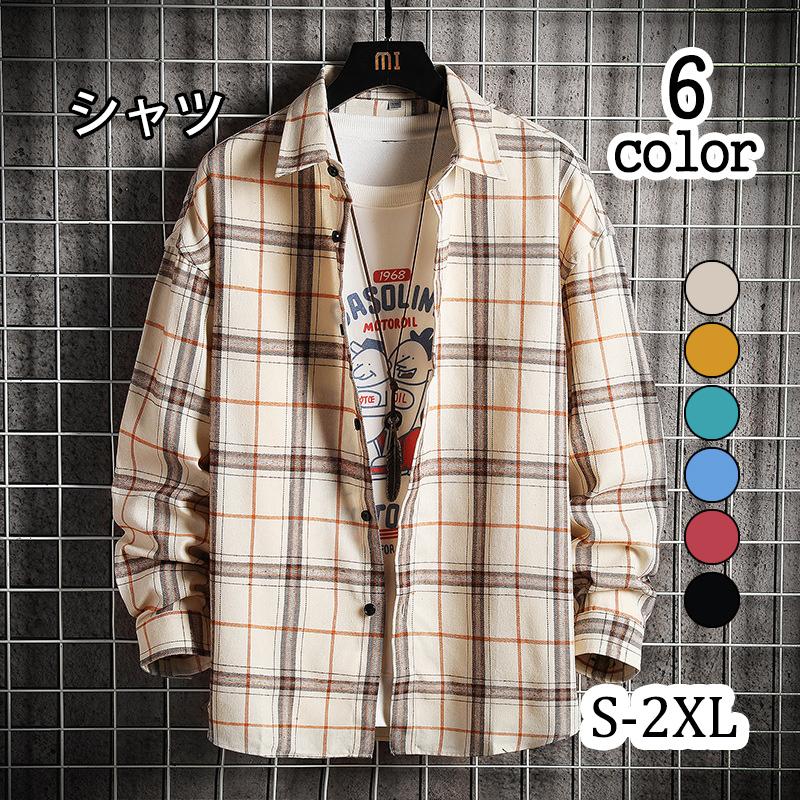 シャツ メンズ 長袖 チェック ビジネス ワイシャツ トップス カジュアルシャツ 開襟シャツ チェック柄 大きいサイズ 通勤 紳士服 Fjdc 7237 正規品質保証