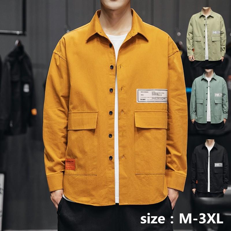 シャツ メンズ 長袖 オックス 無地 ビジネス ワイシャツ トップス カジュアルシャツ 開襟シャツ 無地 ビジネス 大きいサイズ 通勤 紳士服 Fjdc 8673 Fjdc 8673 サンピヤフーショップ 通販 Yahoo ショッピング