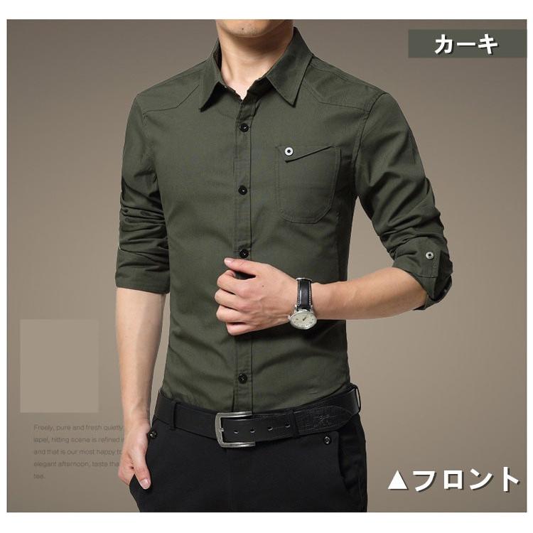 ワイシャツ カジュアルシャツ メンズ ボタンダウンシャツ ビジネス 長袖シャツ 無地 スリム シャツ 大きいサイズ 通勤 春 夏 秋 冬fjhb Hc 307 Fjhb Hc 307 サンピヤフーショップ 通販 Yahoo ショッピング