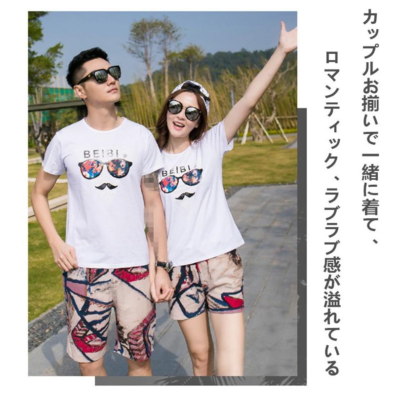 親子お揃い ファッション ペアルック ペアｔシャツ カップル ペア上着 ワンピース 家族 お揃い 子供服 兄弟 姉弟 姉妹 プレゼントfswh 2869 Fswh 2869 サンピヤフーショップ 通販 Yahoo ショッピング