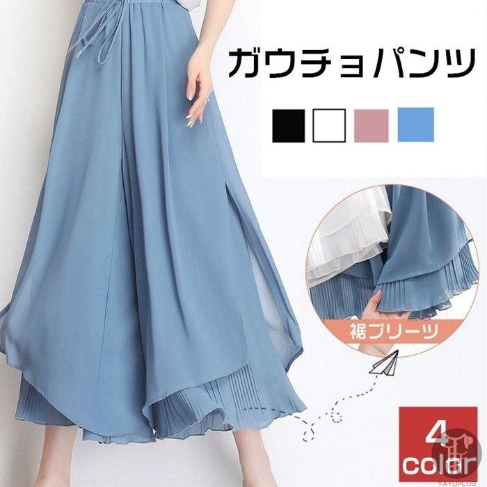 海外限定 ガウチョパンツ ワイドパンツ レディース シフォン 裾プリーツ リブフレアパンツ ガウチョ パンツ ボトムス スカーチョ ゆったり 代引不可 Forja Danielbragadesigner Com Br