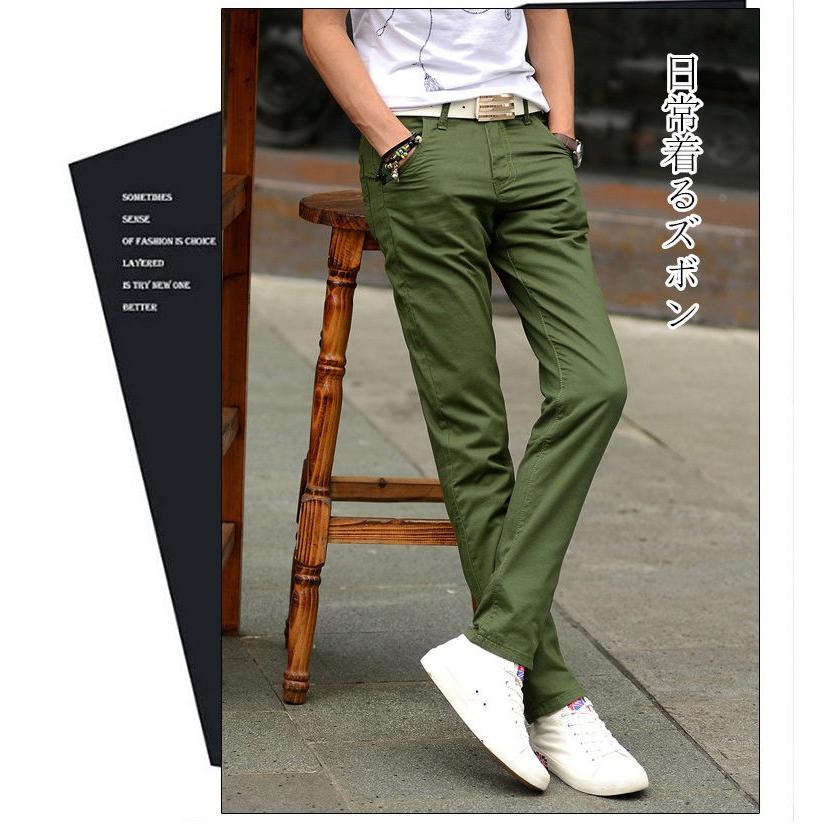 チノパン メンズ カラーパンツ スリム ロングパンツ 多色 メンズファッション 薄手 ファッション 綿 送料無料gdsc 8006 Gdalks 001 サンピヤフーショップ 通販 Yahoo ショッピング