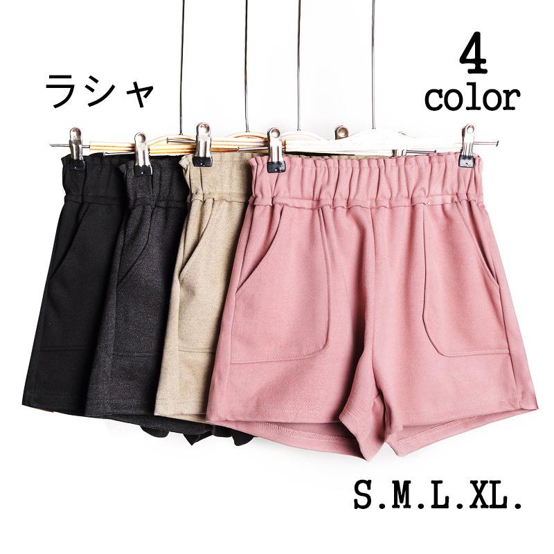 ショートパンツ チェック レディース ハーフパンツ ボトムス ホットパンツ ショーパン短パン 秋 冬 足長 ラシャ素材 美脚 ハイウエスト 厚手 Gdqbh 906 Gdqbh 906 サンピヤフーショップ 通販 Yahoo ショッピング