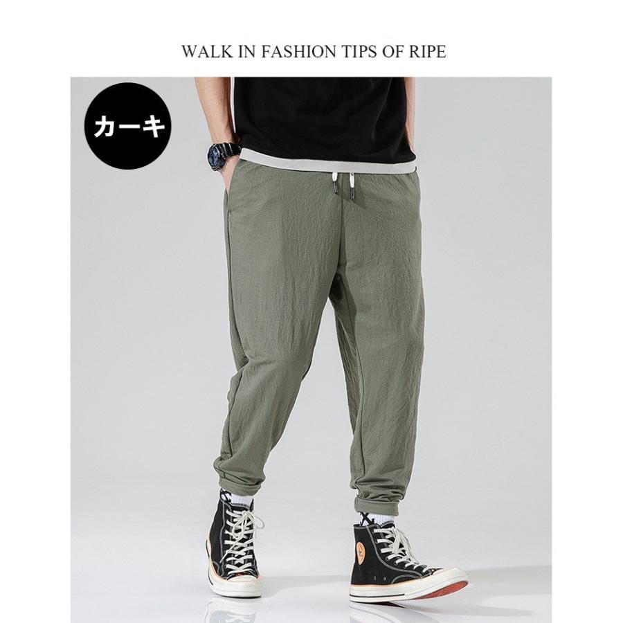 無地 ジョガーパンツ カーゴパンツ メンズ ロング 作業着 クライミングパンツ イージーパンツ カーゴ スウェット春夏秋gdykw Td66 Gdykw Td66 サンピヤフーショップ 通販 Yahoo ショッピング