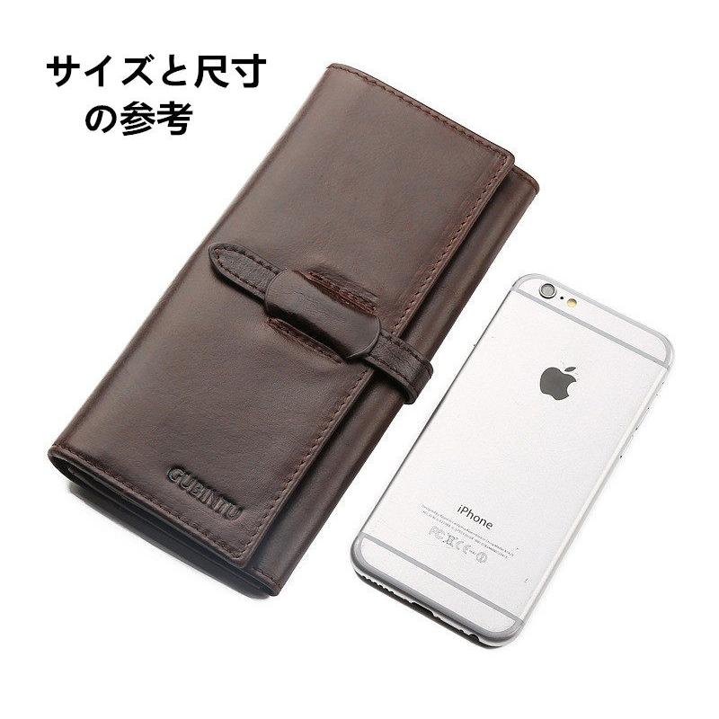 新品 財布 男性用プレゼントギフトウォレットオシャレ財布メンズ二つ折り 送料無料 男女兼用プレゼント ギフト ウォレット 二つ折り たくさん入るカードケース 男の子長財布 革財布 本革財布gzgb 407 Www Threeriversofs Com