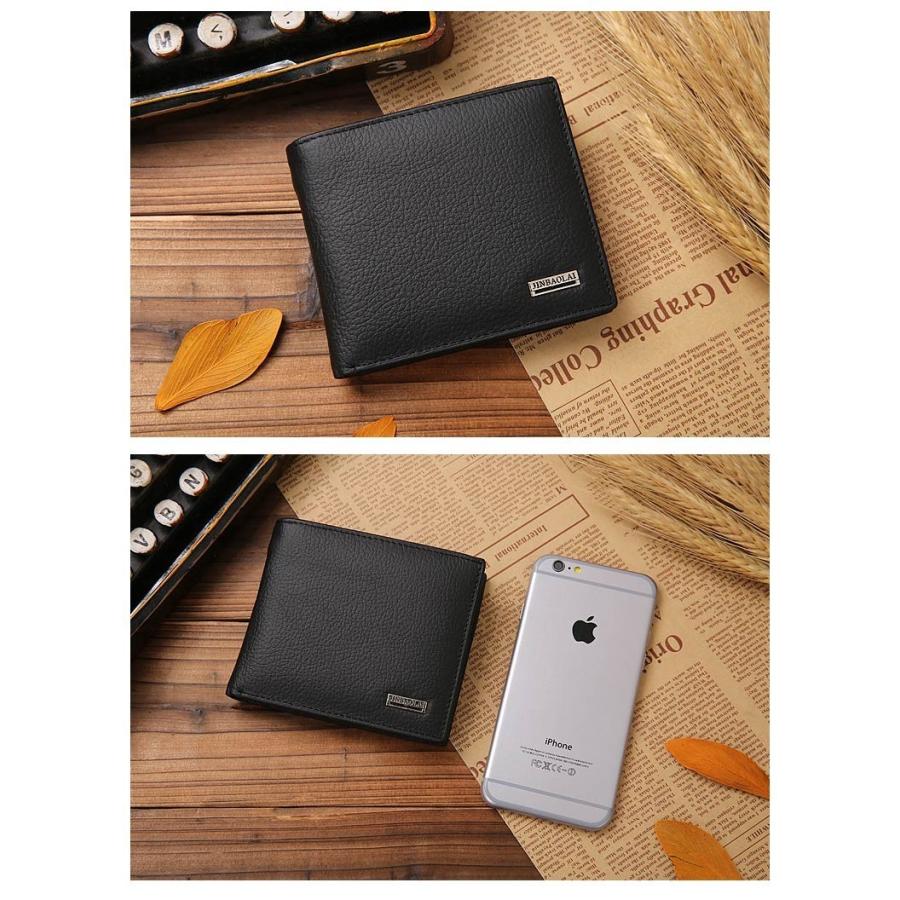 福袋特集 22 財布 男性用プレゼントギフトウォレットオシャレ財布メンズ二つ折り 送料無料 男女兼用 男性用 プレゼント ギフト ウォレット オシャレ 財布メンズ二つ折り たくさん入るカードケース 男の子 革財布 本革財布 Gzgb 8041 01 Www Threeriversofs Com