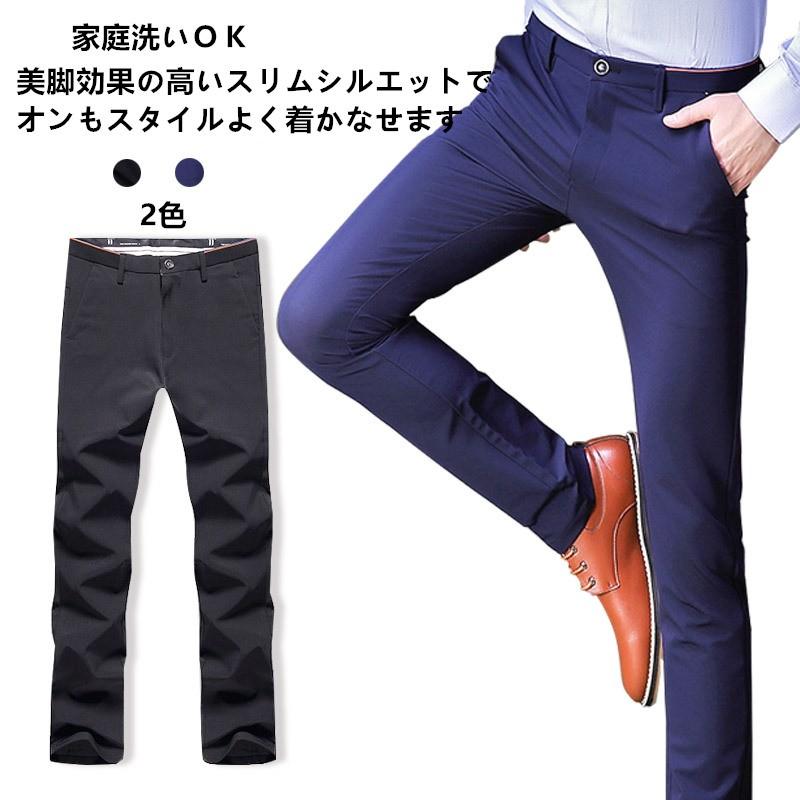 心に強く訴えるファッション ウォー 人気のファッション画像