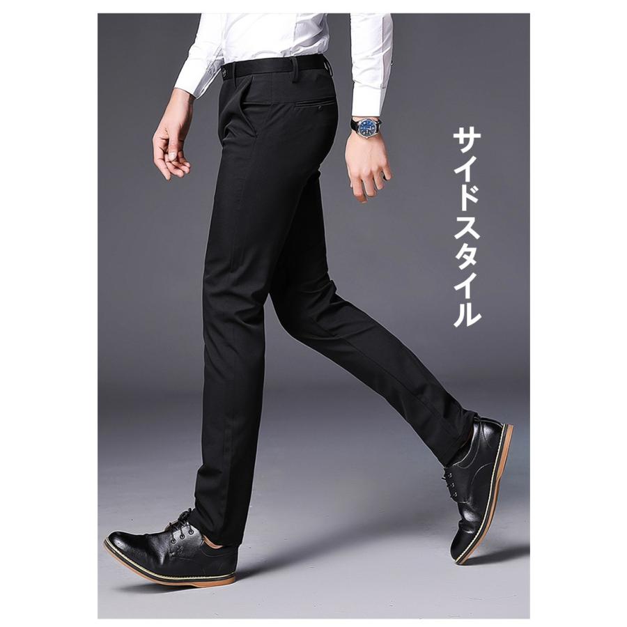 スラックス 春夏 クールビズ メンズ ビジネス 薄い チノパン ストレッチ 涼しい ノータック カジュアルパンツ 洗える 快適素材 紳士ズボンgzlm 608 Gzlm 608 サンピヤフーショップ 通販 Yahoo ショッピング