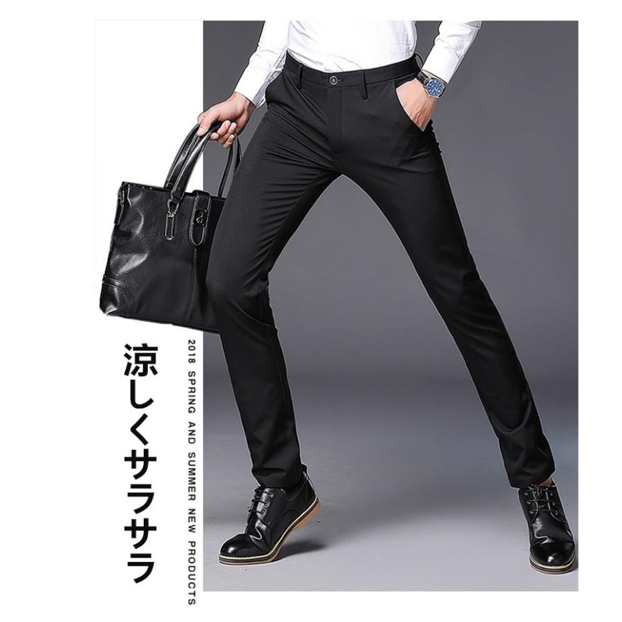 スラックス 春夏 クールビズ メンズ ビジネス 薄い チノパン ストレッチ 涼しい ノータック カジュアルパンツ 洗える 快適素材 紳士ズボンgzlm 608 Gzlm 608 サンピヤフーショップ 通販 Yahoo ショッピング