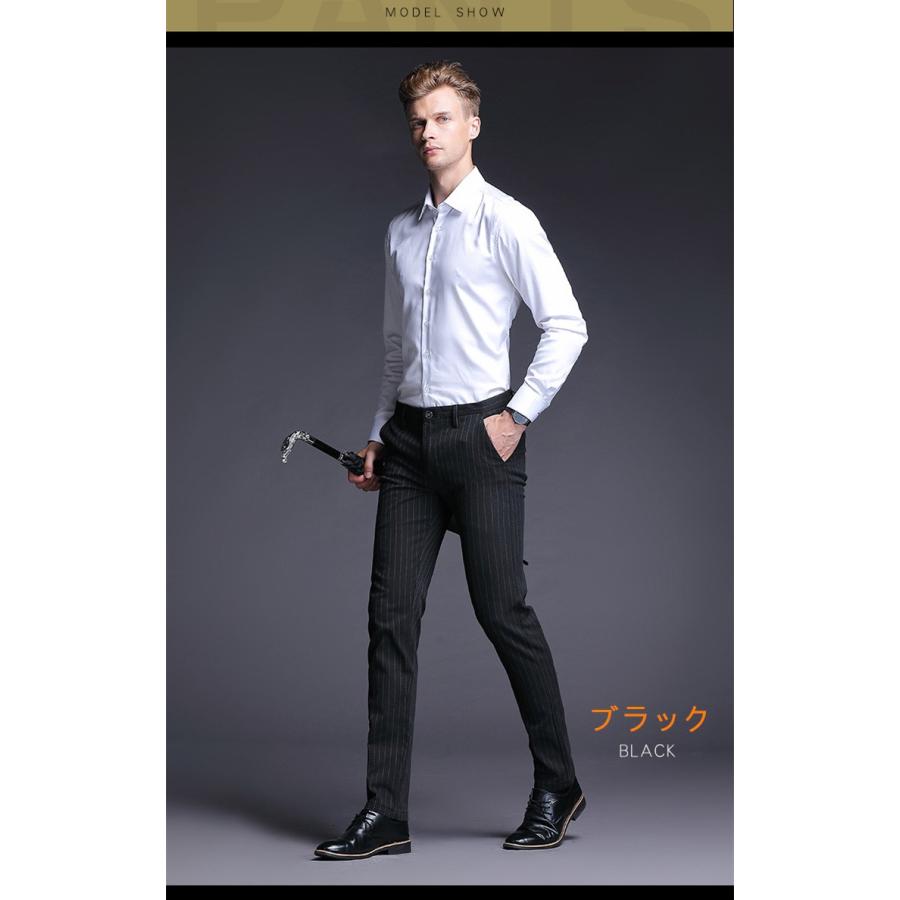 ストライプ柄 スラックス メンズ ビジネススラックス スリム ノータック メンズ ズボン ウォッシャブル スーツパンツ 細身 洗える 春秋gzlm 679 Gzlm 679 サンピヤフーショップ 通販 Yahoo ショッピング