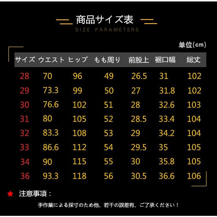 スラックス メンズ ビジネススラックス スリム ノータック メンズ ズボン ウォッシャブル スーツパンツ 紳士ズボン 細身 洗える 春秋gzlm 687 Gzlm 687 サンピヤフーショップ 通販 Yahoo ショッピング