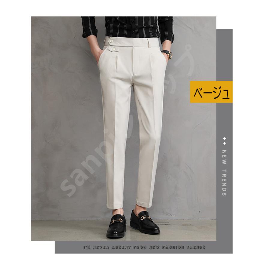 スラックスメンズ スリムビジネスパンツ春夏ビジネススラックス紳士ツータックスキニーチノパンツ ウォッシャブル洗える500円金属ボールペンプレゼントget ストアー