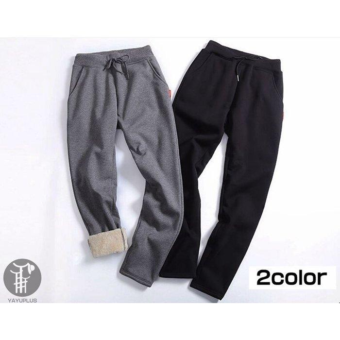 スウェットパンツ ロングパンツ レディース ウエストゴム 冬 黒 ピンク オレンジ ブルー 可愛い 裏起毛パンツ 裏ボア 保温 防寒 ジョガーパンツ 美脚 ゆったり 超目玉