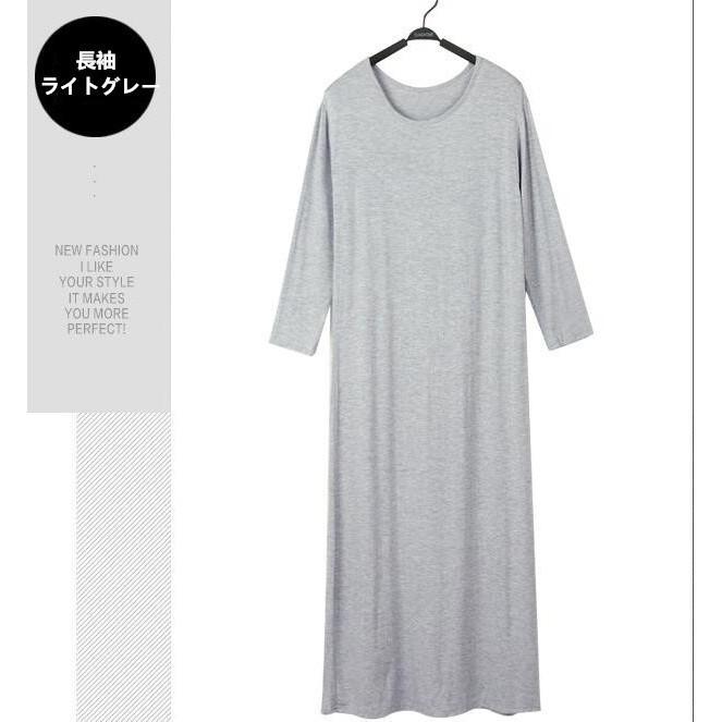 マキシワンピース 2タイプ レディース 長袖 半袖 ロングワンピ ストレッチ ゆったり ワンピース インナー 部屋着 秋 P サンピヤフーショップ 通販 Yahoo ショッピング