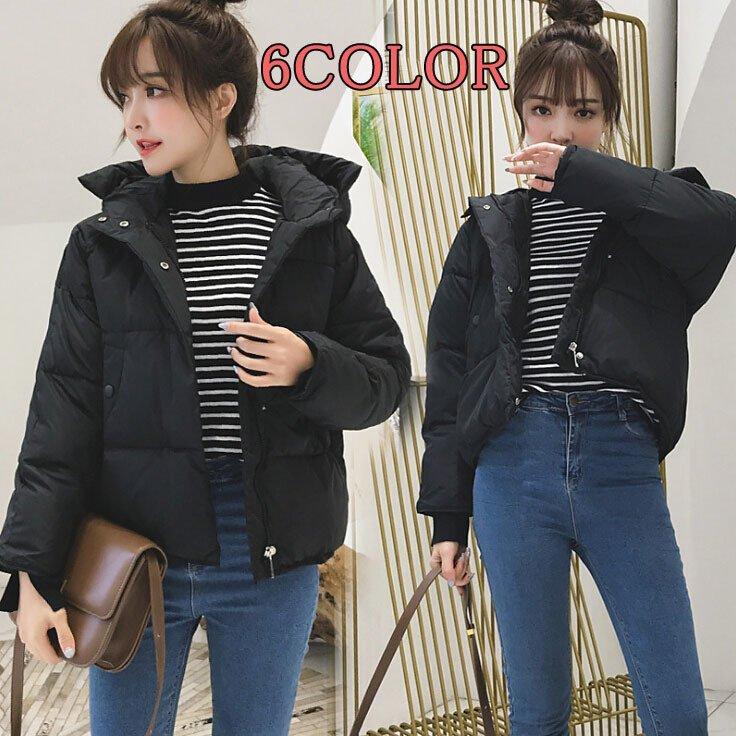 夜空 ダウンジャケット ダウンコート レディース おしゃれ ショート丈 韓国風 中綿ジャケット フード付き 通勤 40代 50代 軽量 コート 無地 Hanagrocare Com