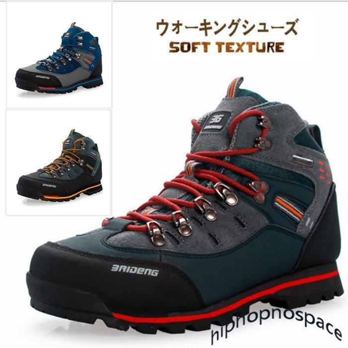 華麗 ハイキング ミリタリー ブーツ アウトドア ウォーキングシューズ メンズ トレッキングシューズ 登山 遠足靴 ジャングルブーツ ワークブーツ 靴 シューズ 釣り トレッキング アウトドアシューズ サイズ 適応足長さ27 5cm Populationmalawi Org