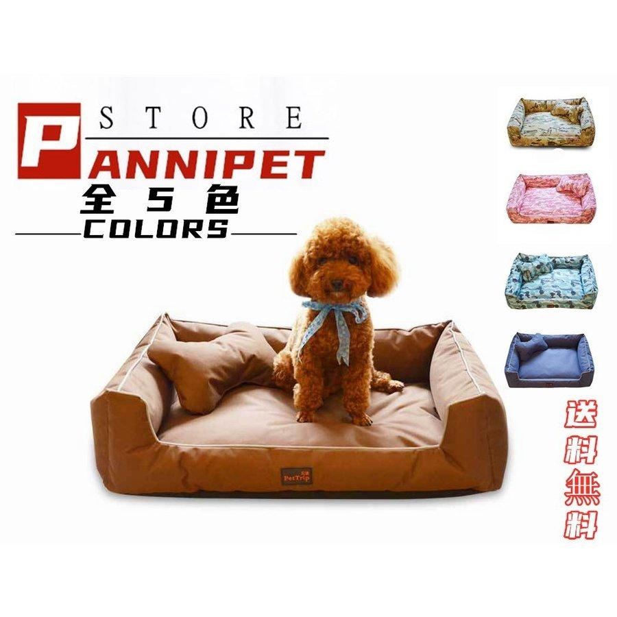 犬ベッド ペットベッド クッション フレンチブルドッグ ベッド 枕付き シンプル 角形 可愛い 洗える 取り外し可能 柔らかい ぐっすり眠れる 選べる5色 小型犬 P サンピヤフーショップ 通販 Yahoo ショッピング