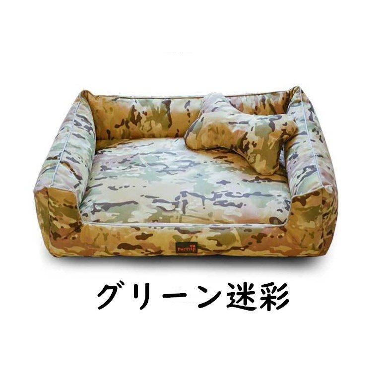 犬ベッド ペットベッド クッション フレンチブルドッグ ベッド 枕付き シンプル 角形 可愛い 洗える 取り外し可能 柔らかい ぐっすり眠れる 選べる5色 小型犬 P サンピヤフーショップ 通販 Yahoo ショッピング