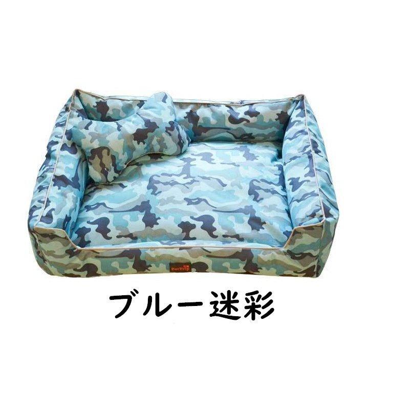 犬ベッド ペットベッド クッション フレンチブルドッグ ベッド 枕付き シンプル 角形 可愛い 洗える 取り外し可能 柔らかい ぐっすり眠れる 選べる5色 小型犬 P サンピヤフーショップ 通販 Yahoo ショッピング