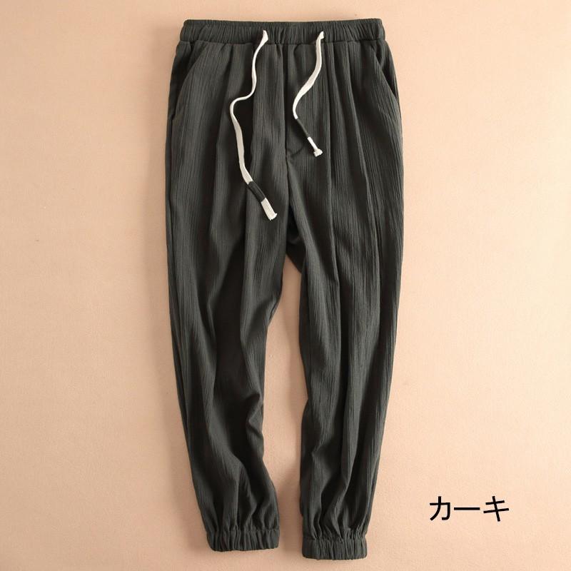 ジョガーパンツ テーパードパンツ リブパンツ メンズ おしゃれ ボトムス カジュアルパンツ 九分丈パンツ ズボン 紐ベルト麻 ゆったりshhs K98 Shhs K98 サンピヤフーショップ 通販 Yahoo ショッピング