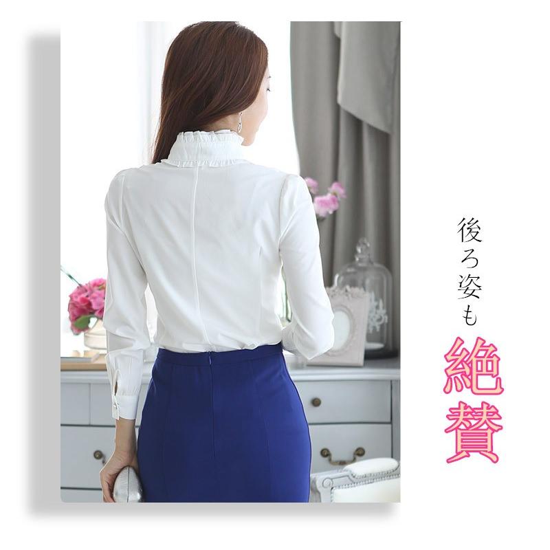 送料無料人気トレンド通勤美人洗練olトップス胸元フリルブラウス通勤シャツ長袖春秋冬上品定番ゆるふわ女子力アップ着こなしszxq 1081 Szxq 1081 サンピヤフーショップ 通販 Yahoo ショッピング