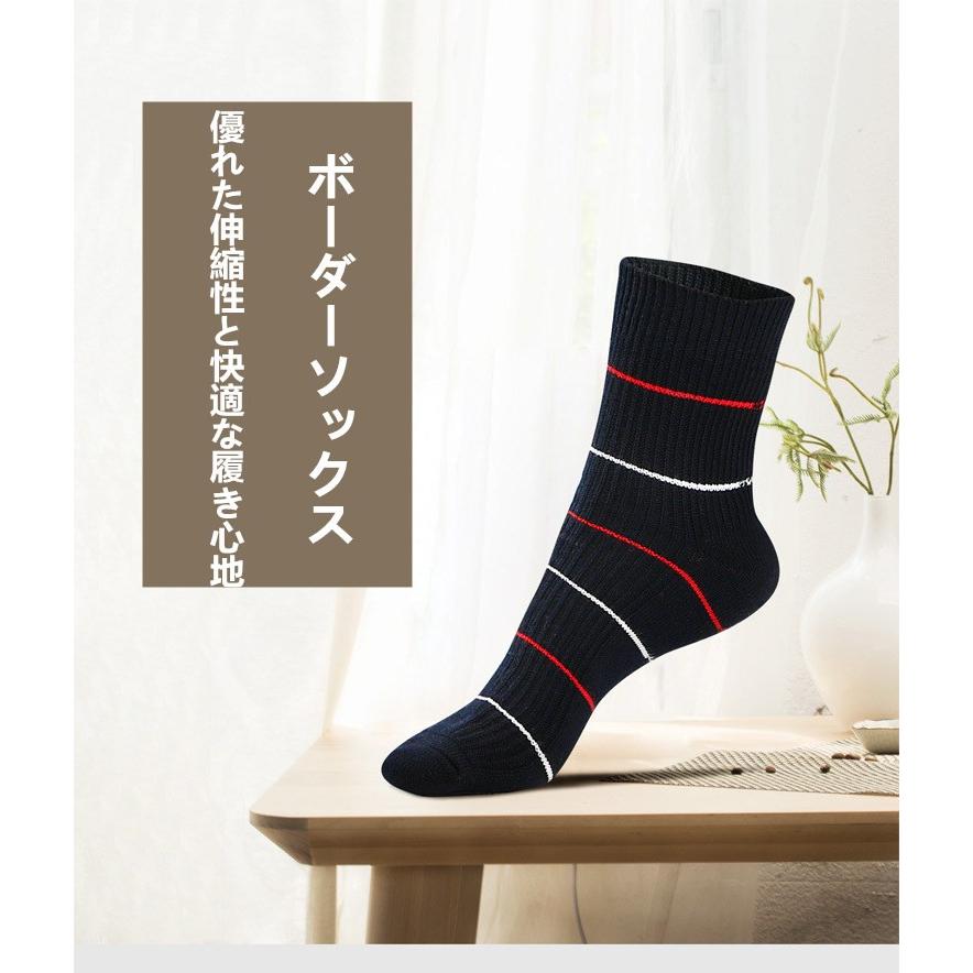 3足セット 靴下 メンズ ソックス 定番 暖かい 靴下 足冷え 紳士用 春夏秋冬 ロング ハイソックス 通気性 男性 長め 多色 送料無料zjbt Kdw13 Zjbt Kdw13 サンピヤフーショップ 通販 Yahoo ショッピング