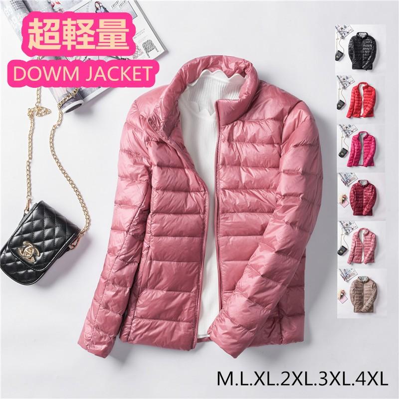 アウター 軽い ショートダウンコート 薄手 ライトアウター 軽量ダウンジャケット 立ち襟 レディース あったか 暖かい 防寒着 スリム おしゃれ 秋冬 Zjhly 01 Zjhly 01 サンピヤフーショップ 通販 Yahoo ショッピング