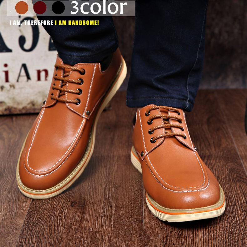 靴 メンズ スニーカー カジュアルシューズ ビジネスシューズ ビジネス 軽量 人気 レースアップシューズ 通勤 通学 Zjmh K Zjmh K サンピヤフーショップ 通販 Yahoo ショッピング