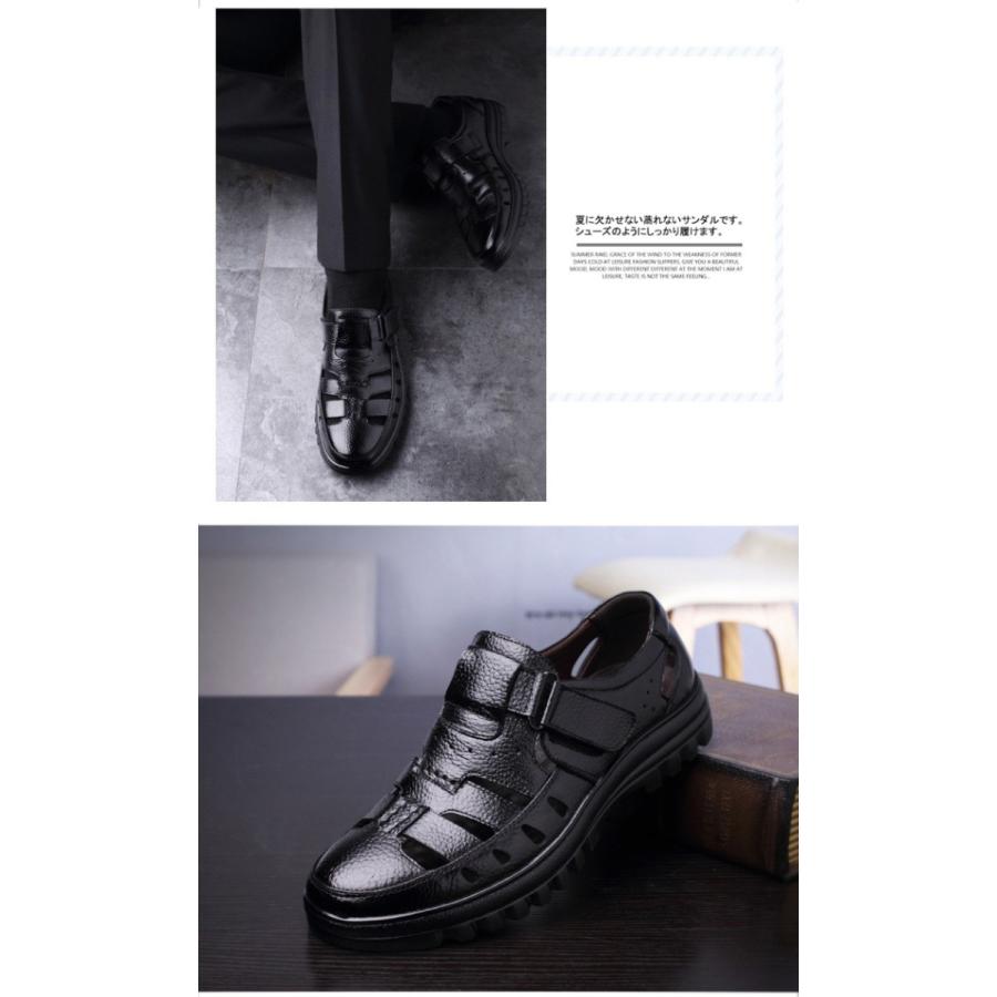 本革サンダル 歩きやすい メンズ 通気性 ビジネスシューズ メンズ サンダル 軽い ソール ダンロップカメサンダル サンダル カメサンダルzjms 05 Zjms 05 サンピヤフーショップ 通販 Yahoo ショッピング