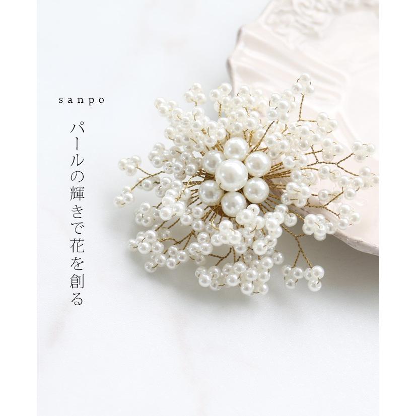 ホワイト系 超新作 ピアス ブローチ 5点セット 花 フラワー お洒落 かわいい 上品 パール ピアス 両耳用 アクセサリーホワイト系 Www Marengoef Com