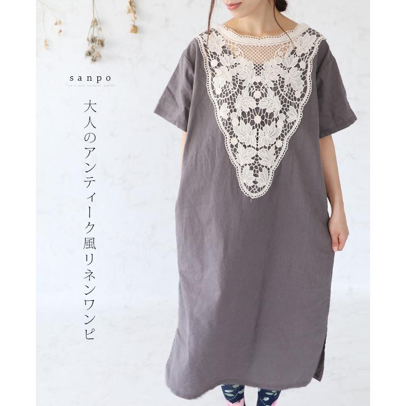 高品質 Sanpo Cawaii レディース ダークブラウン 大人のアンティーク風リネンワンピワンピース 60代 50代 40代 ファッション ワンピース チュニック Fixedinsider Net