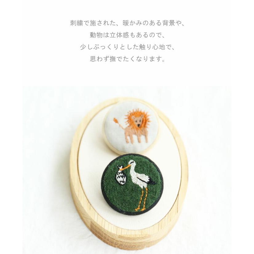 動物 ブローチ sanpo アニマル ポップ 犬 ライオン 鳥 猫 かわいい 牛 アクセサリー ヤギ 動物 ブローチ sanpo アニマル ポップ 犬 ライオン 鳥 猫 かわいい 牛 アクセサリー ヤギ