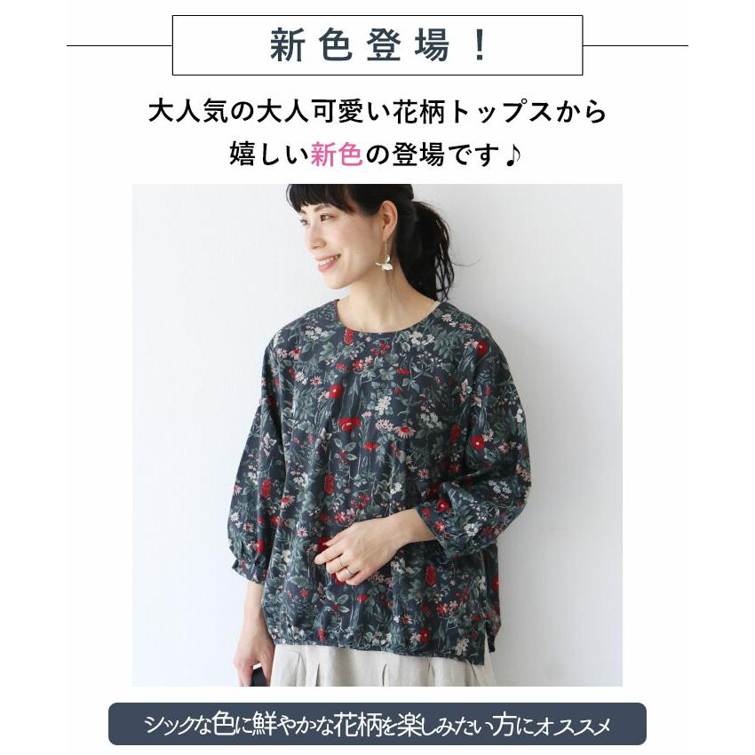sanpo kuschel（サンポクシェル） 新色追加 になりました sanpo