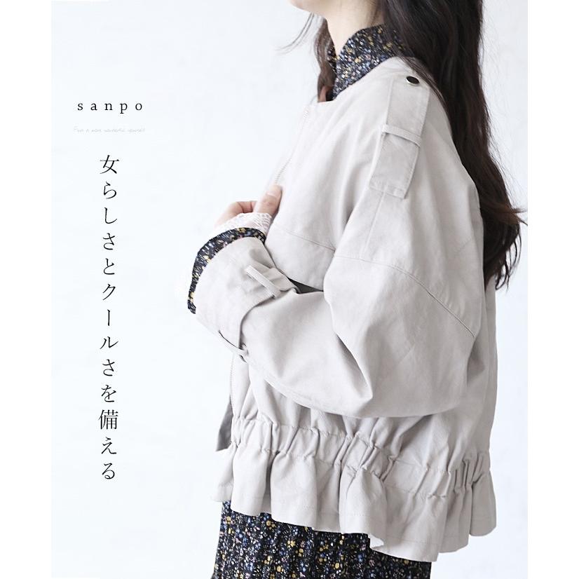 何でも揃う 女らしさとクールさを備えるジャケット羽織り 60代 50代 40代 ファッション レディース Sanpo Cawaii コート アウター Www Govtmedicalcollegechhindwara Com