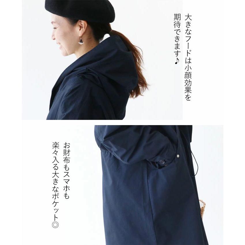 sanpo kuschel ぶかっと羽織るマニッシュコート カジュアル sanpo kuschel ぶかっと羽織るマニッシュコート カジュアル