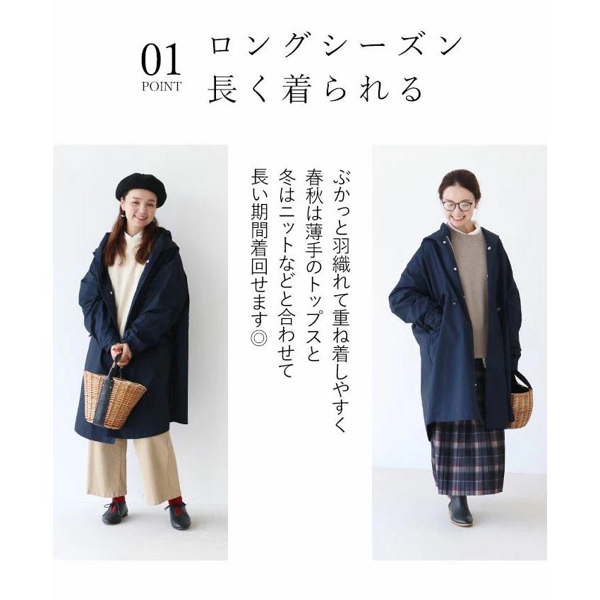 sanpo kuschel ぶかっと羽織るマニッシュコート カジュアル sanpo kuschel ぶかっと羽織るマニッシュコート カジュアル