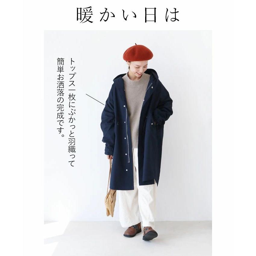 sanpo kuschel ぶかっと羽織るマニッシュコート カジュアル sanpo kuschel ぶかっと羽織るマニッシュコート カジュアル