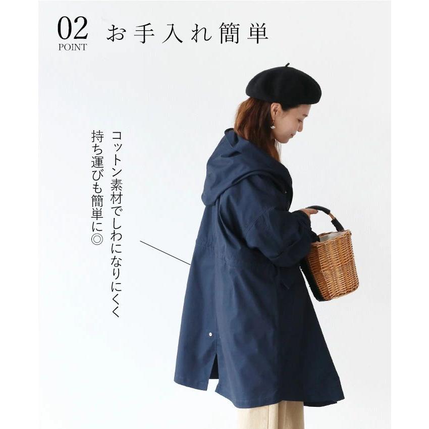sanpo kuschel ぶかっと羽織るマニッシュコート カジュアル sanpo kuschel ぶかっと羽織るマニッシュコート カジュアル