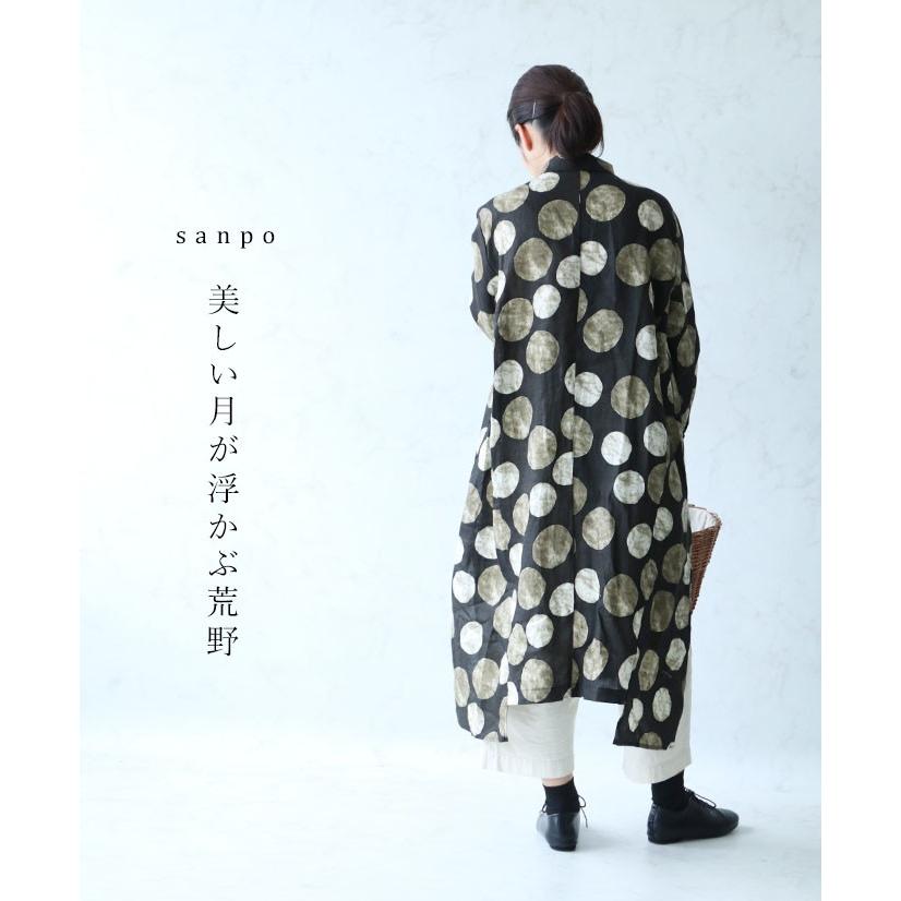 高級品市場 40代 ファッション レディース Sanpo Cawaii 50代 美しい月が浮かぶ荒野ワンピース 60代 ワンピース チュニック