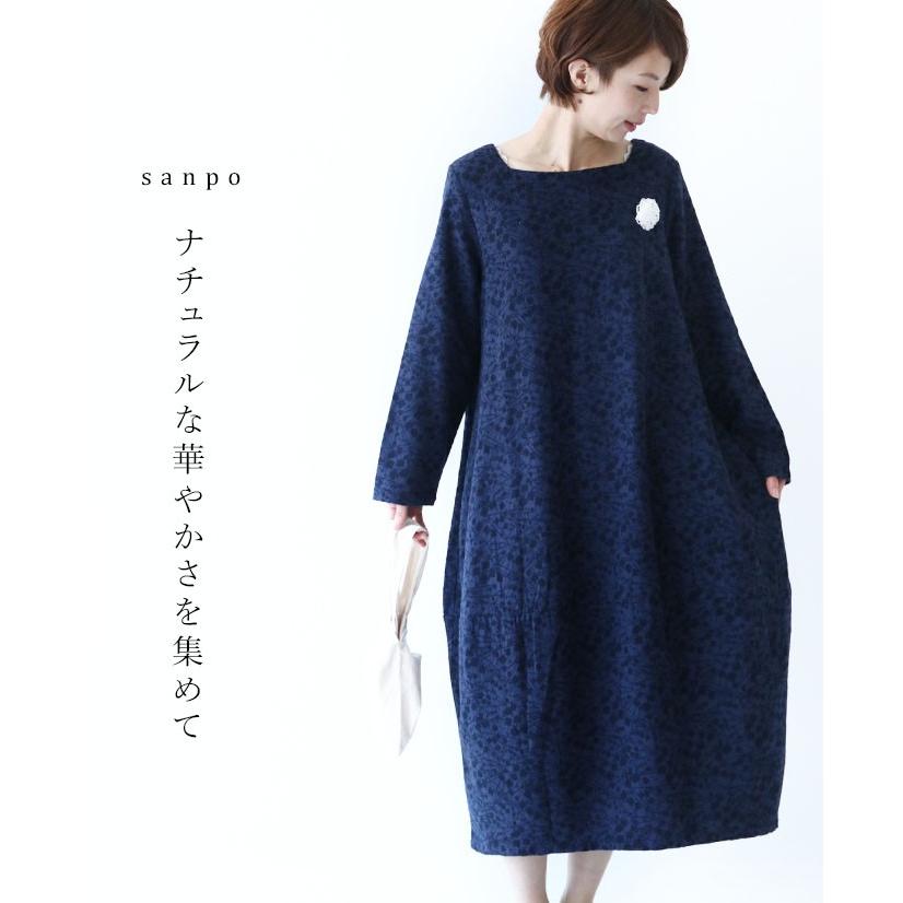 ナチュラルな華やかさを集めて ワンピース カジュアル 上品 ネイビー 刺繍 綿 長袖 ゆったり 紺 ロング 模様 シック チュニック B Sanpo 通販 Yahoo ショッピング