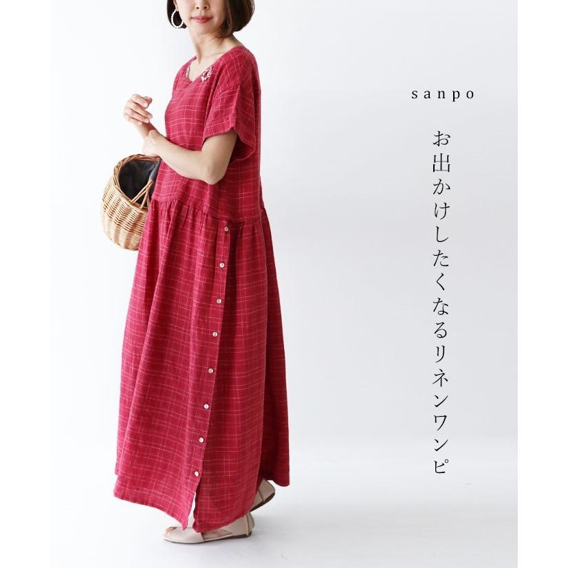 お出かけしたくなるリネンワンピース レッド 大人可愛い 涼しい 麻 綿 B Sanpo 通販 Yahoo ショッピング