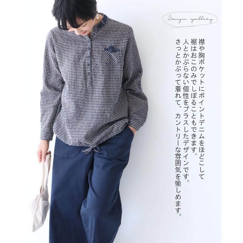 ワークシャツ トップス カジュアル ナチュラル シンプル 薄手 着回し チェック 柄 羽織り シャツ ブラウス デニム ネイビー チェックシャツ チェックブラウス Bko Sanpo 通販 Yahoo ショッピング