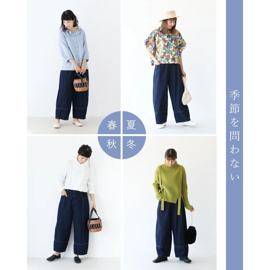 sanpo kuschel（サンポクシェル） ビビっとくる運命的な出逢いデニム