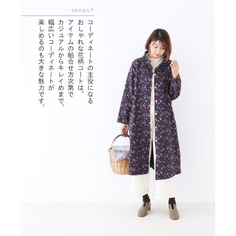 春夏秋冬着こなし華やか花柄 羽織り コート カジュアル ナチュラル アウター ロング丈 花 配色 柄 ネイビー 厚手 長袖 上品 B Sanpo 通販 Yahoo ショッピング