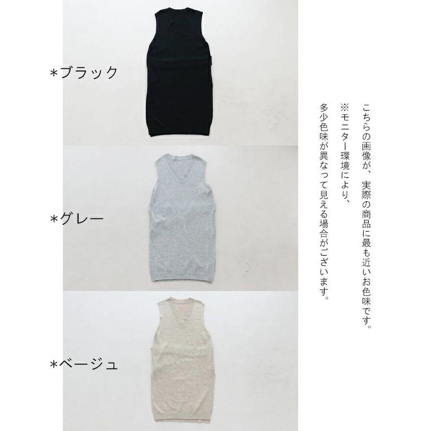 sanpo kuschel 全3色 ベスト b08128ko レディース ブラック sanpo kuschel 全3色 ベスト b08128ko レディース ブラック