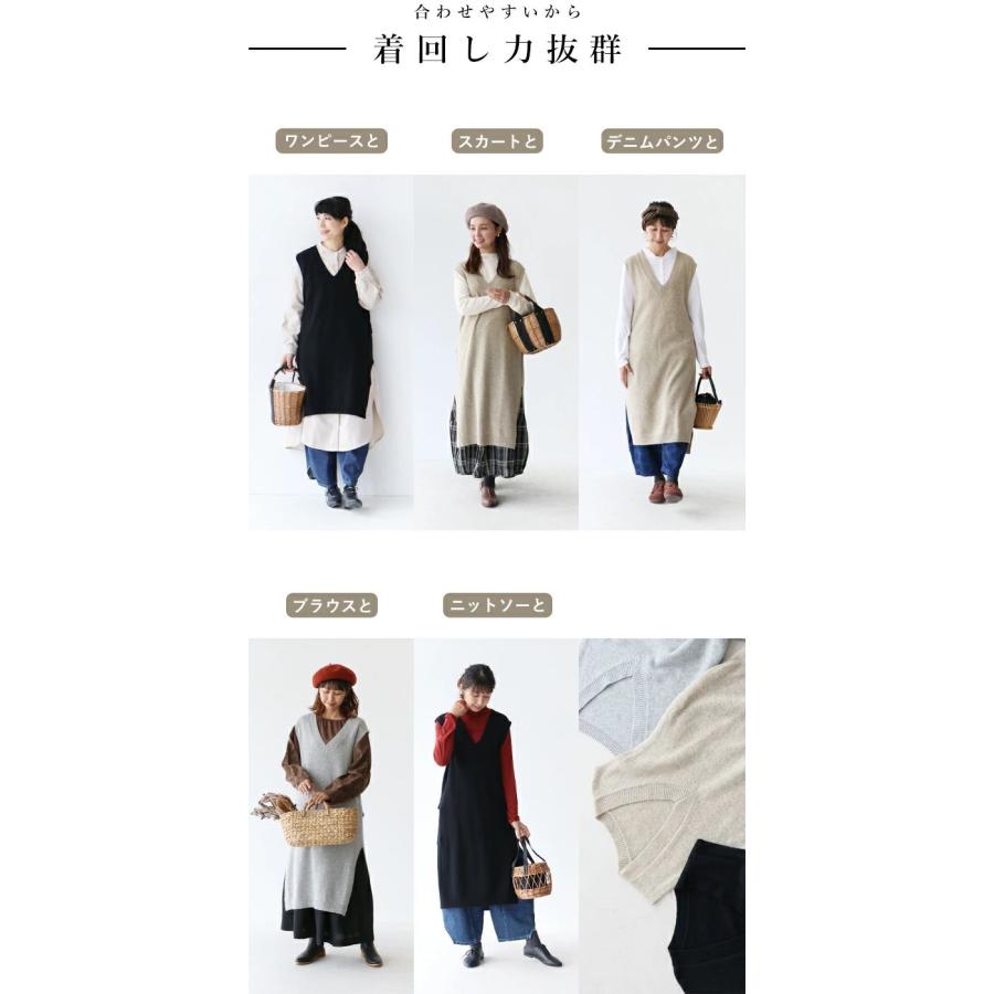 sanpo kuschel 全3色 ベスト b08128ko レディース ブラック sanpo kuschel 全3色 ベスト b08128ko レディース ブラック