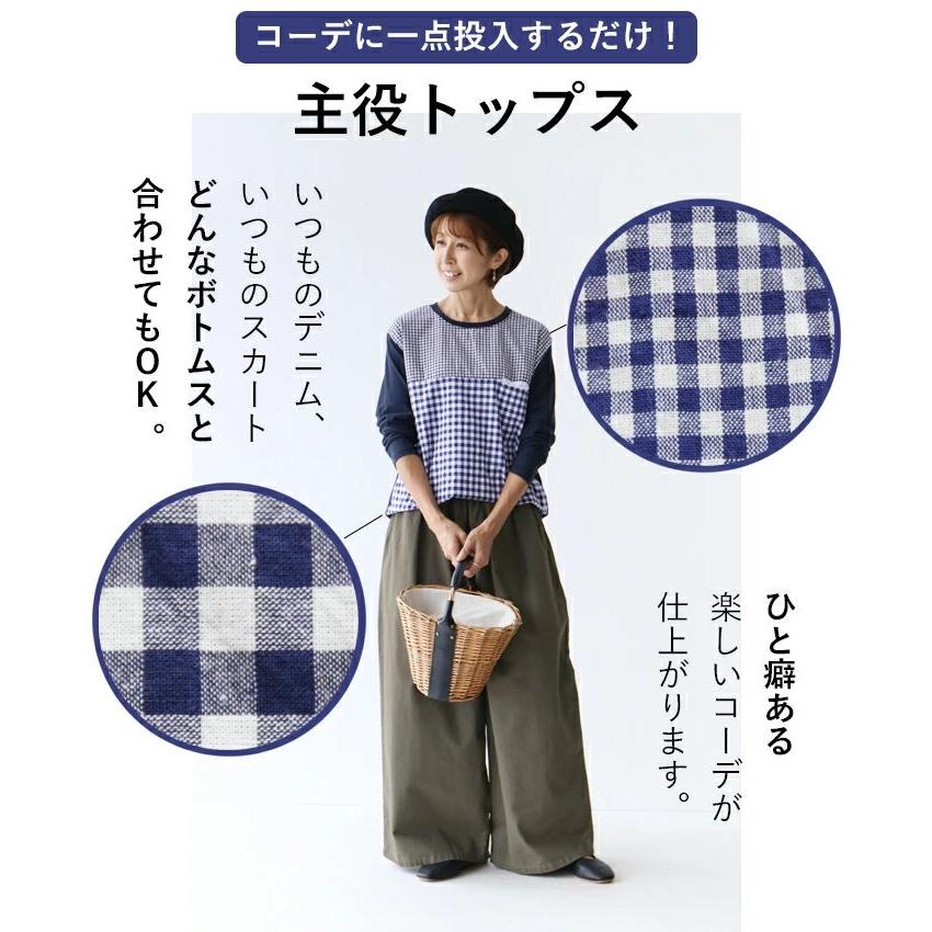 sanpo kuschel トップス カジュアル ナチュラル 長袖 ネイビー sanpo kuschel トップス カジュアル ナチュラル 長袖 ネイビー