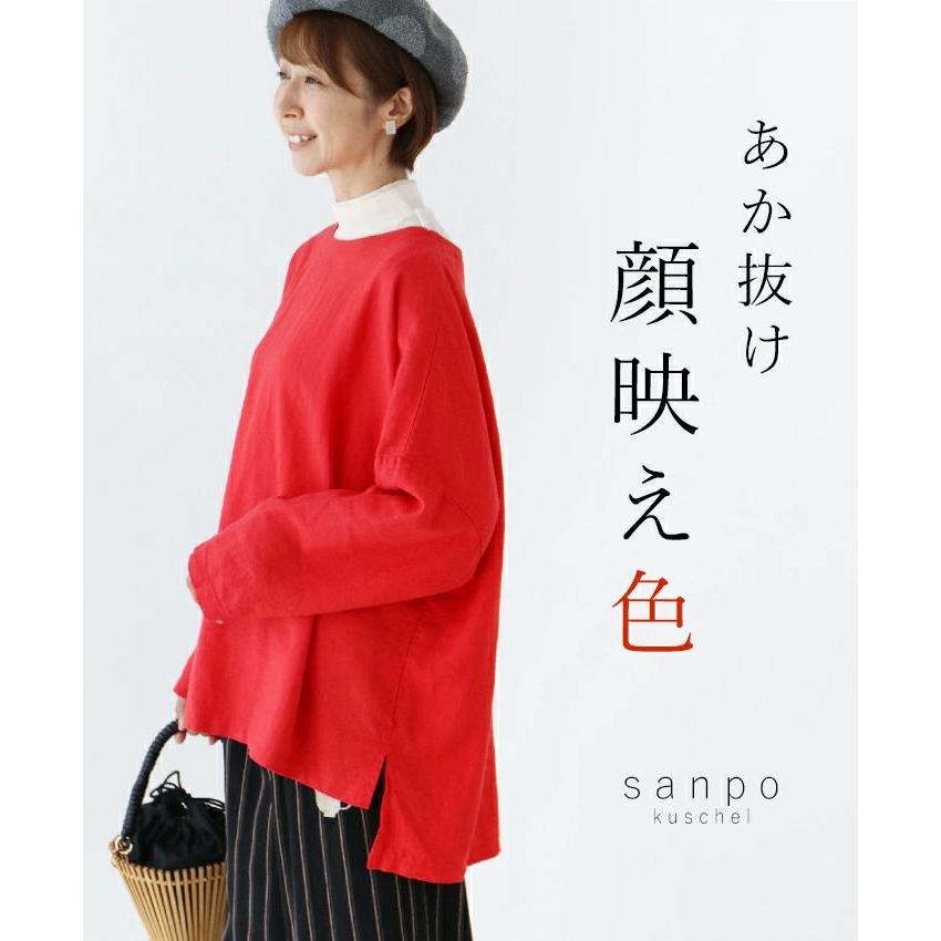 赤い長袖カジュアルトップス